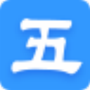 qq五笔输入法电脑版 v2.4.629.400官方版