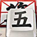 王码五笔86版 电脑版