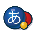 谷歌日语输入法windows版 v2.30.5620.0