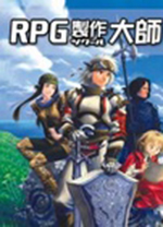rpg maker xp汉化版(rpg游戏制作大师) v1.03汉化版