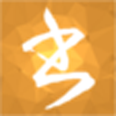 小书匠编辑器 v8.14.0