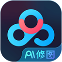 百度网盘AI修图 v3.8.6