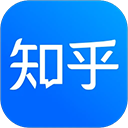 知乎电脑版 v10.80.0「含模拟器」