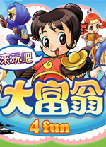 大富翁4fun电脑版 v1.4免安装绿色版