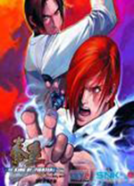 拳皇2003原版单机版 英文版