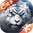 完美世界电脑版 v1.781.1「含模拟器」