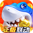 鱼乐达人电脑版 v1.1.18「含模拟器」