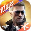 穿越火线枪战王者电脑版 v1.0.510.810「含模拟器」