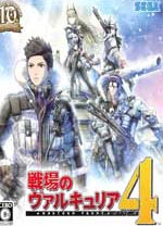 战场女武神4免安装中文版 v1.03绿色版