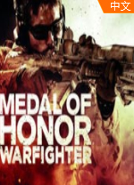 荣誉勋章战士中文版 v1.0.75