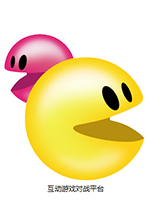 互动游戏对战平台 v4.70正式版