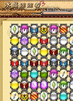 水晶连连看单机版