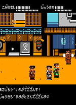 热血时代剧中文版 电脑版