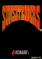 落日骑士街机版 含模拟器