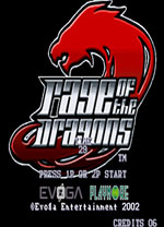 龙吼单机版 免安装绿色版