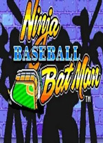 棒球小子街机电脑版 免安装版