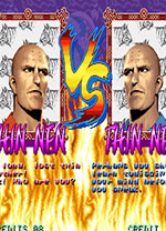 豪血寺一族2电脑版 美版