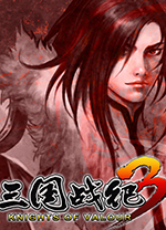 三国战纪3中文版 绿色版