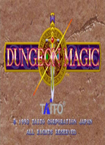 光明使者电脑版 附模拟器rom