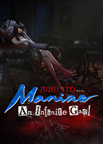 伊藤润二狂热无止的囹圄 v1.1.2