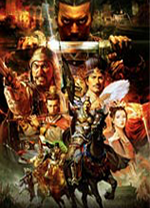 三国志13威力加强版中文破解版 v1.0.10FIX