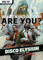 极乐迪斯科中文版 免安装绿色版