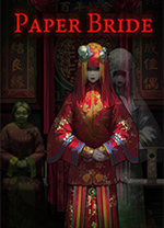 纸嫁衣电脑版 steam正版分流