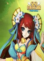 腾讯qq自由幻想端游 v1.1.28.214官方版