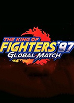 拳皇97全球对决电脑版 Build22052018中文绿色版