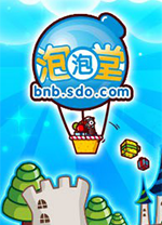 盛趣泡泡堂电脑版 v1.0.0.316