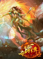 夺宝传世官方版 v1.699