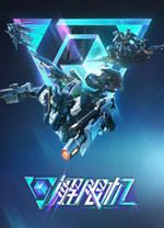 解限机电脑版 v20251219官方版