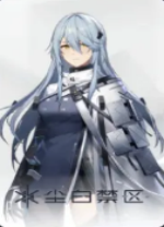 尘白禁区PC端 v3.4.0.92官方版