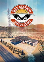 加油站大亨中文版 v1.0.2.51074S免安装绿色版