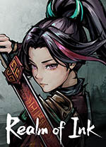 墨境中文免费版 v0.18.04