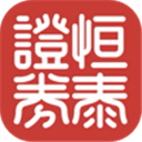 恒泰金玉满堂专业版官方版 v8.70.50.275