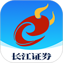 长江e号电脑版 v13.1.2「含模拟器」