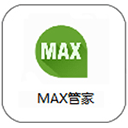 max管家 v3.63官方版
