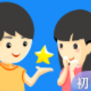 慧知行初中版电脑版 v2.2.10「含模拟器」