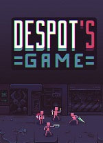 暴君的游戏电脑版 v1.12.0免安装完整版