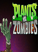 植物大战僵尸年度版修改器电脑版 v1.7中文免安装版