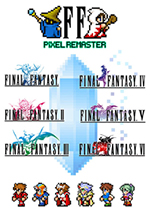 最终幻想5像素复刻版修改器 v1.0-v20240130中文绿色版