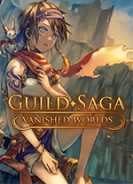 公会传说遗落的世界中文版 v0.6.7免安装绿色版