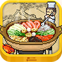 舌尖上的美食梦电脑版 v1.50「含模拟器」