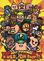 神圣土豆的武器店中文版 v1.1.5免安装绿色版