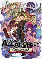 大逆转裁判编年史中文版 绿色版