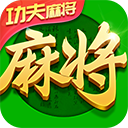 指尖四川麻将电脑版 v7.10.533「含模拟器」