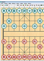象棋巫师电脑版 v5.56