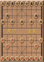 中国象棋大战电脑版 v3.80中文版