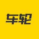 车轮查违章电脑版 v10.1.2「含模拟器」